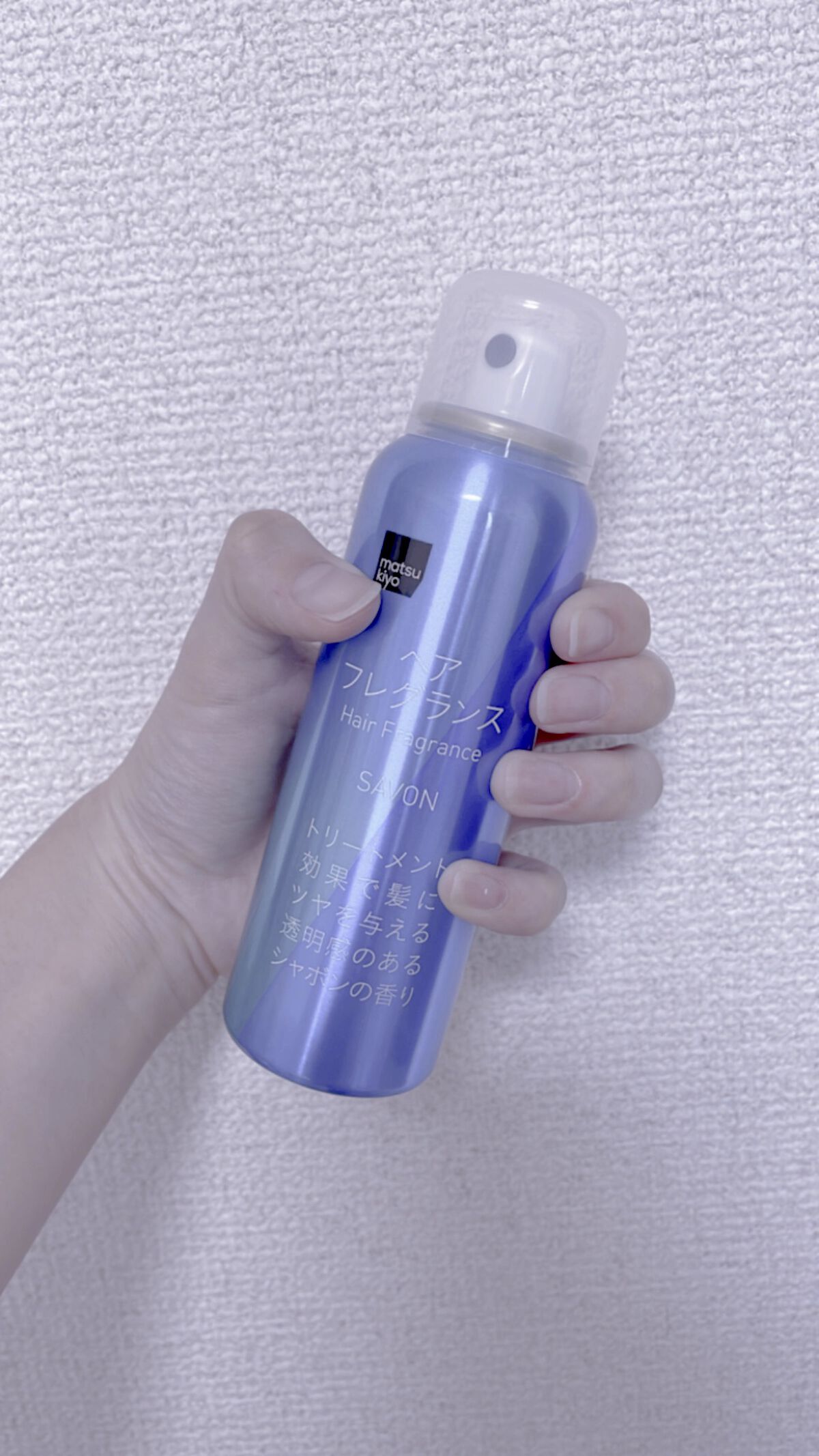 MKヘアフレグランス/MK cosmetics/香水(レディース)を使ったクチコミ（1枚目）