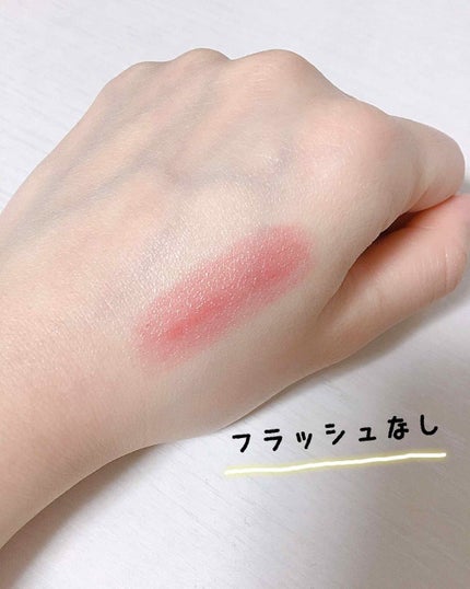 メルティールミナスルージュ/キャンメイク/口紅を使ったクチコミ(4枚目)