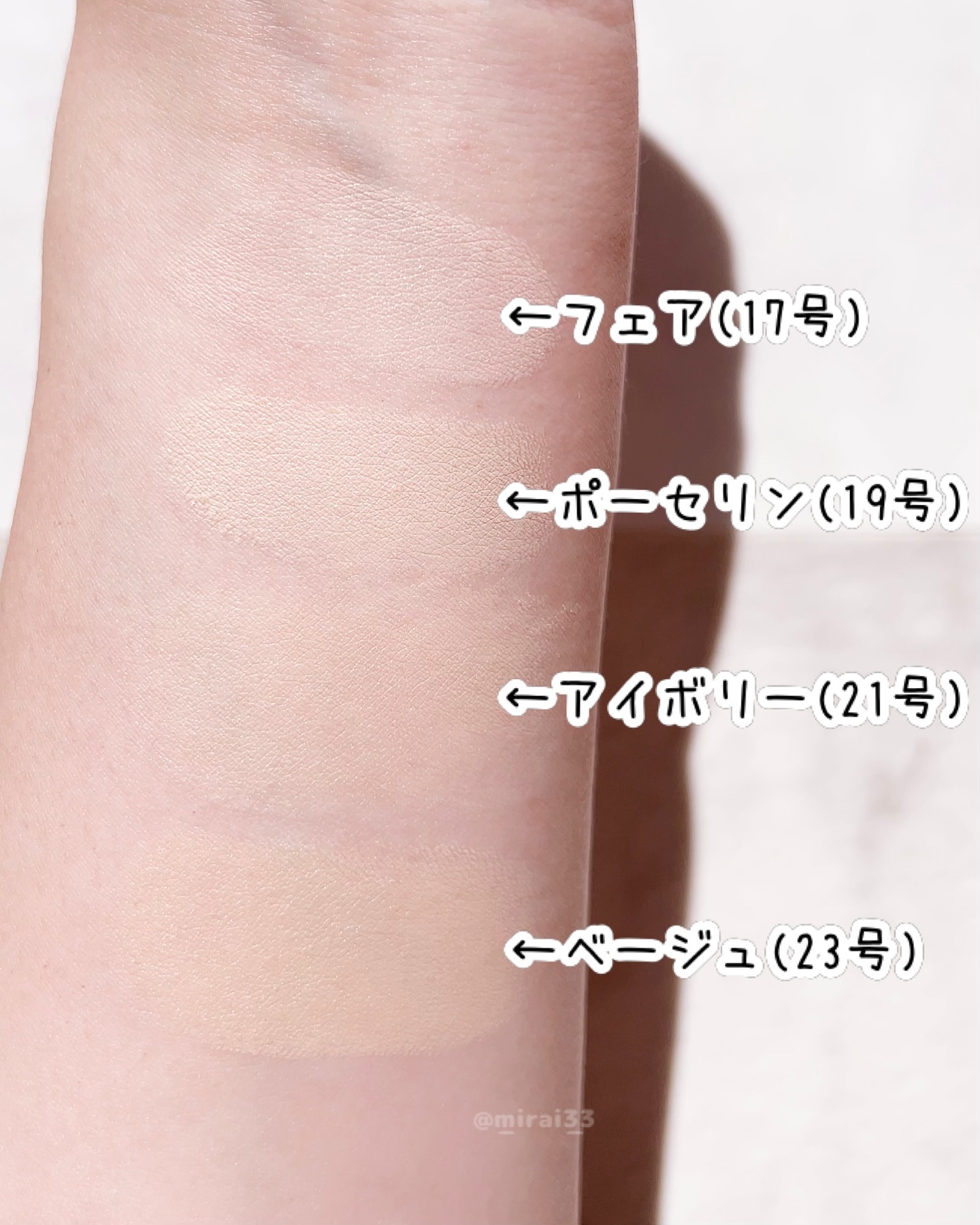 クラウドフィルタークッション/ETUDE/クッションファンデーションを使ったクチコミ（2枚目）