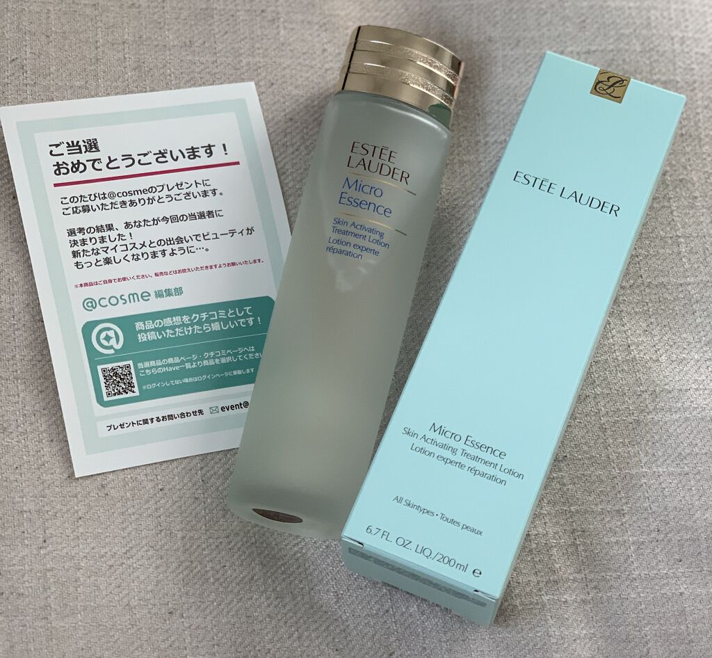 マイクロ エッセンス ローション/ESTEE LAUDER/化粧水を使ったクチコミ（1枚目）