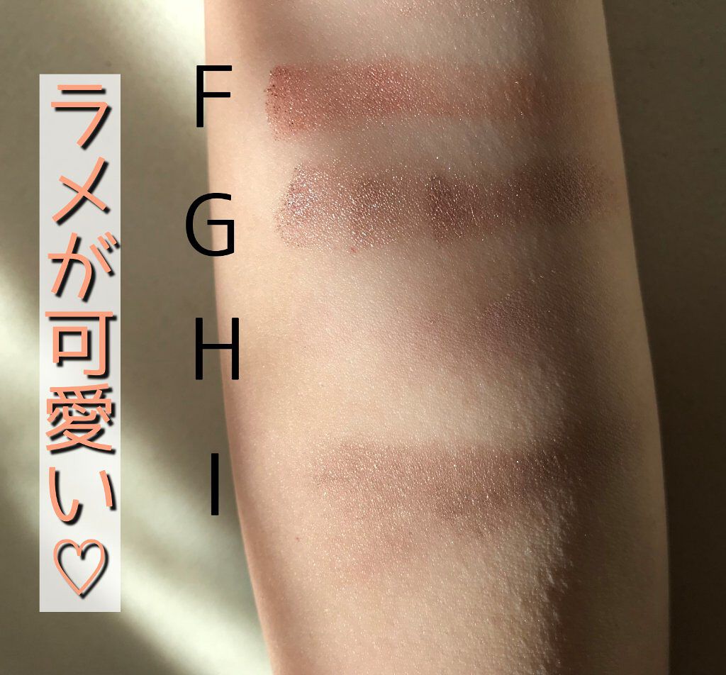 UR GLAM BLOOMING EYE COLOR PALETTE/U R GLAM/アイシャドウパレットを使ったクチコミ(6枚目)