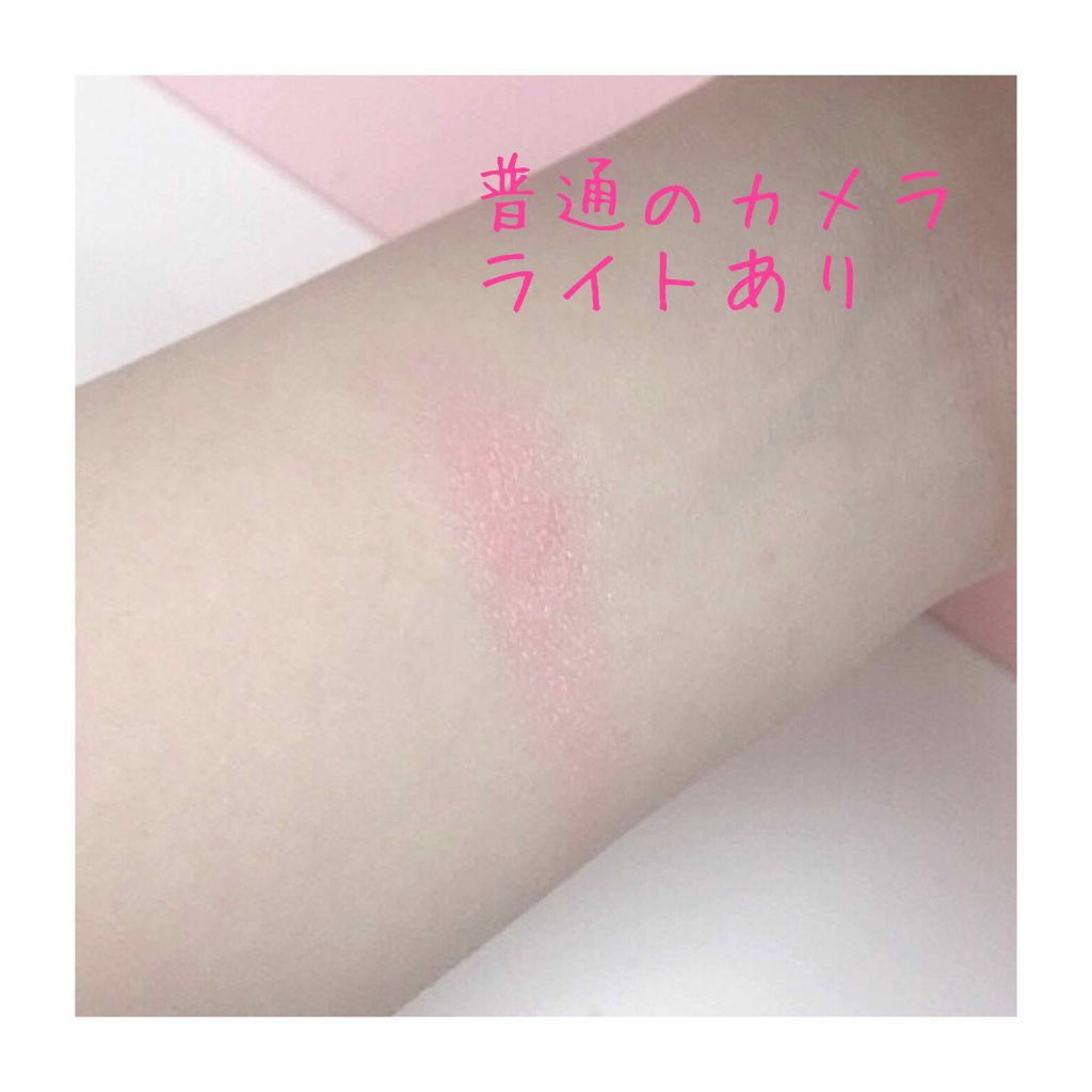 MCアイシャドウ/MAGIC CLOSET/単色アイシャドウを使ったクチコミ（2枚目）