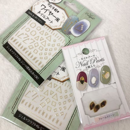 ネイルシール/キャンドゥ/ネイルシールを使ったクチコミ(1枚目)