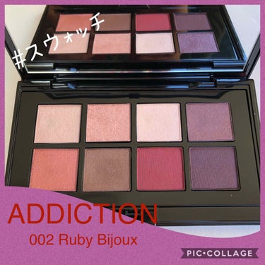 コンパクトアディクション “パーティタッチ” 002 Ruby Bijoux/ADDICTION/パウダーアイシャドウを使ったクチコミ（1枚目）