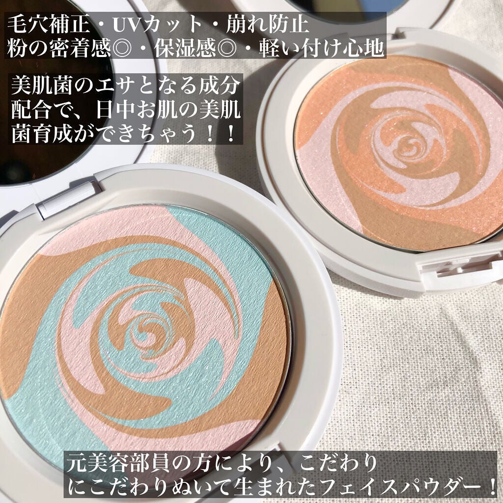 スキンプロポーショニングパウダー/Quince/プレストパウダーを使ったクチコミ(2枚目)