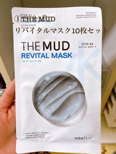 THE MUD REVITAL MASK/INTOSKIN/シートマスク・パックを使ったクチコミ（2枚目）