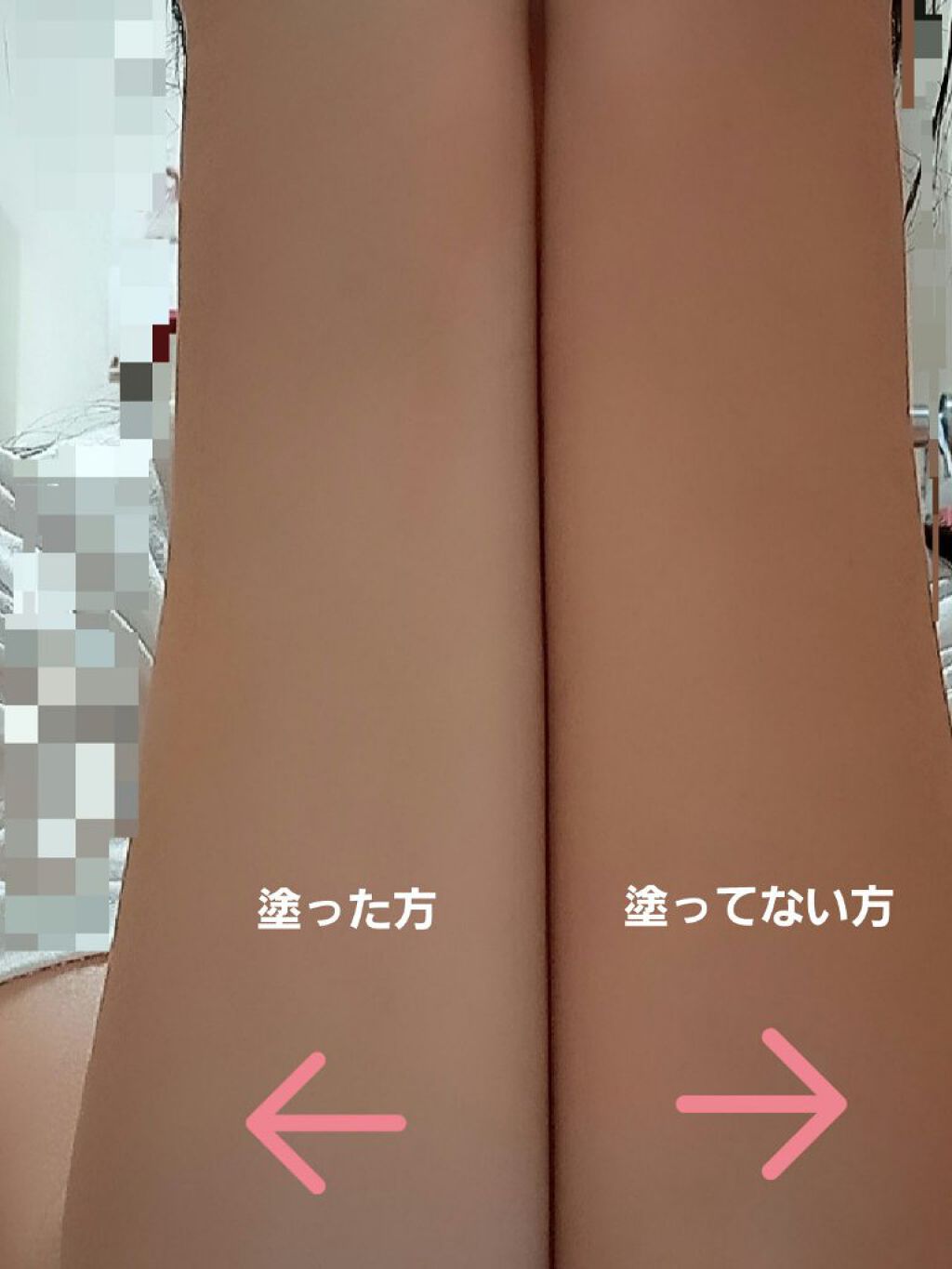 WHITE WHIPPING CREAM(ウユクリーム)/G9SKIN/化粧下地を使ったクチコミ(5枚目)