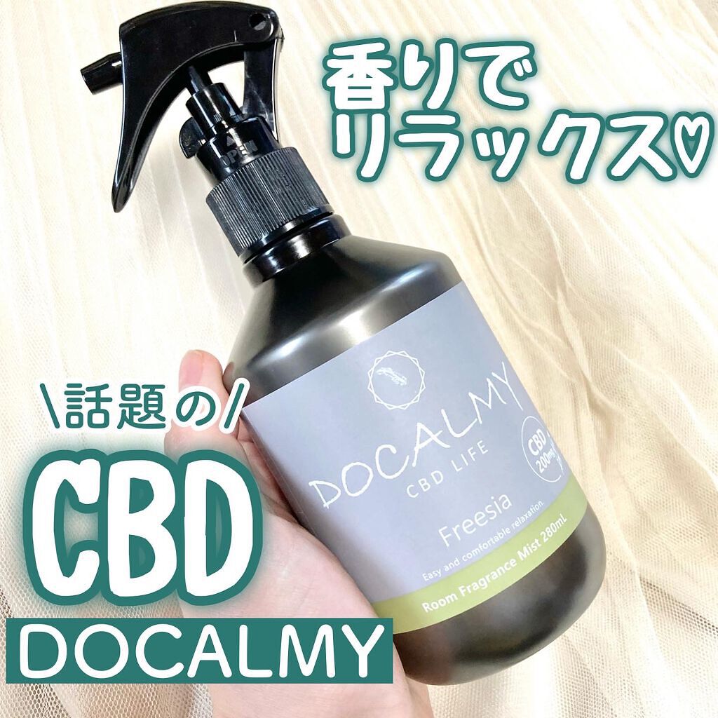 ルームフレグランスミスト/DOCALMY/ルームフレグランスを使ったクチコミ（1枚目）