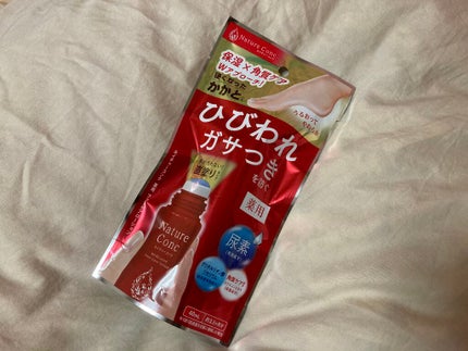 ネイチャーコンク薬用フットケアローション/ネイチャーコンク/レッグ・フットケアを使ったクチコミ(3枚目)