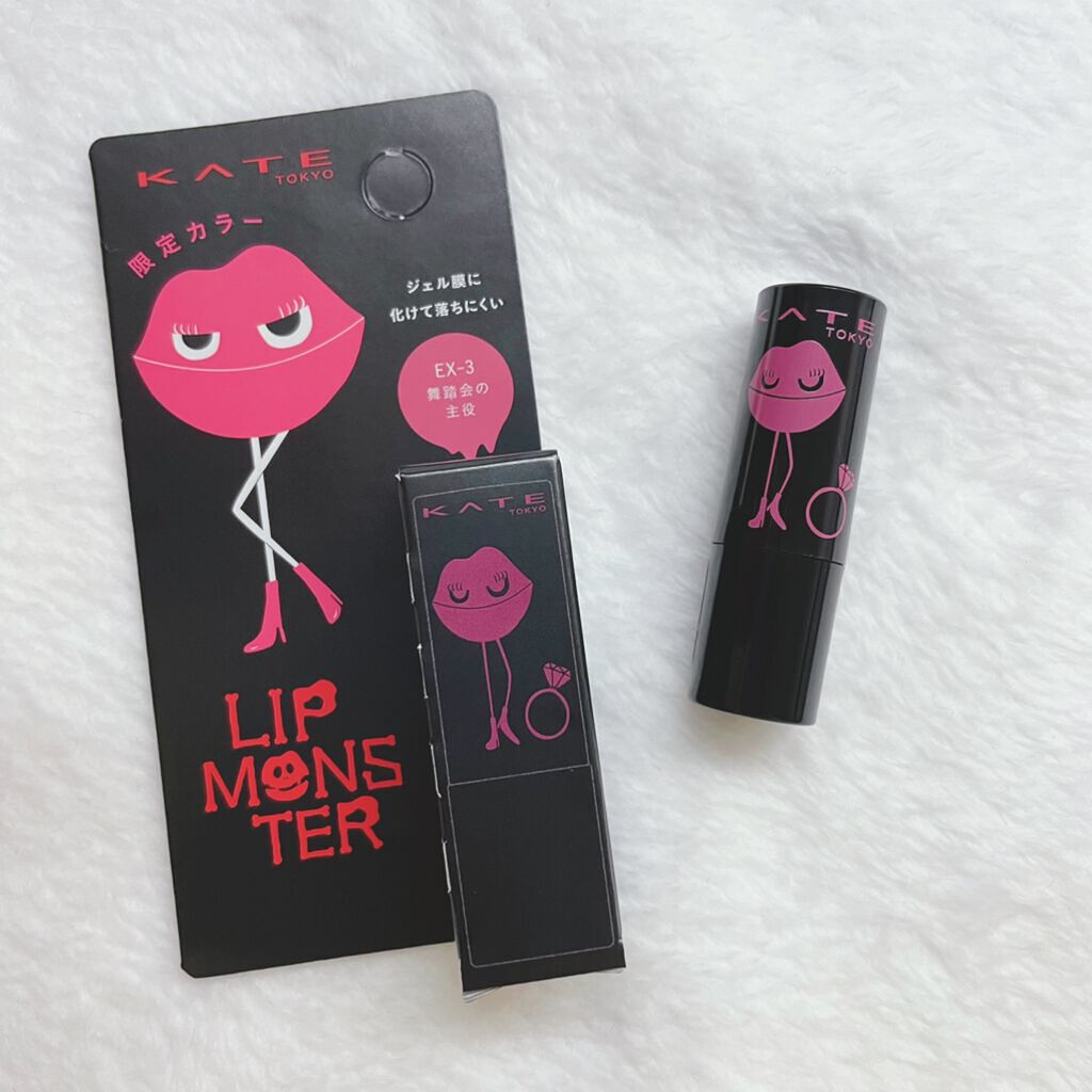 ケイト リップモンスター/KATE/口紅を使ったクチコミ(3枚目)