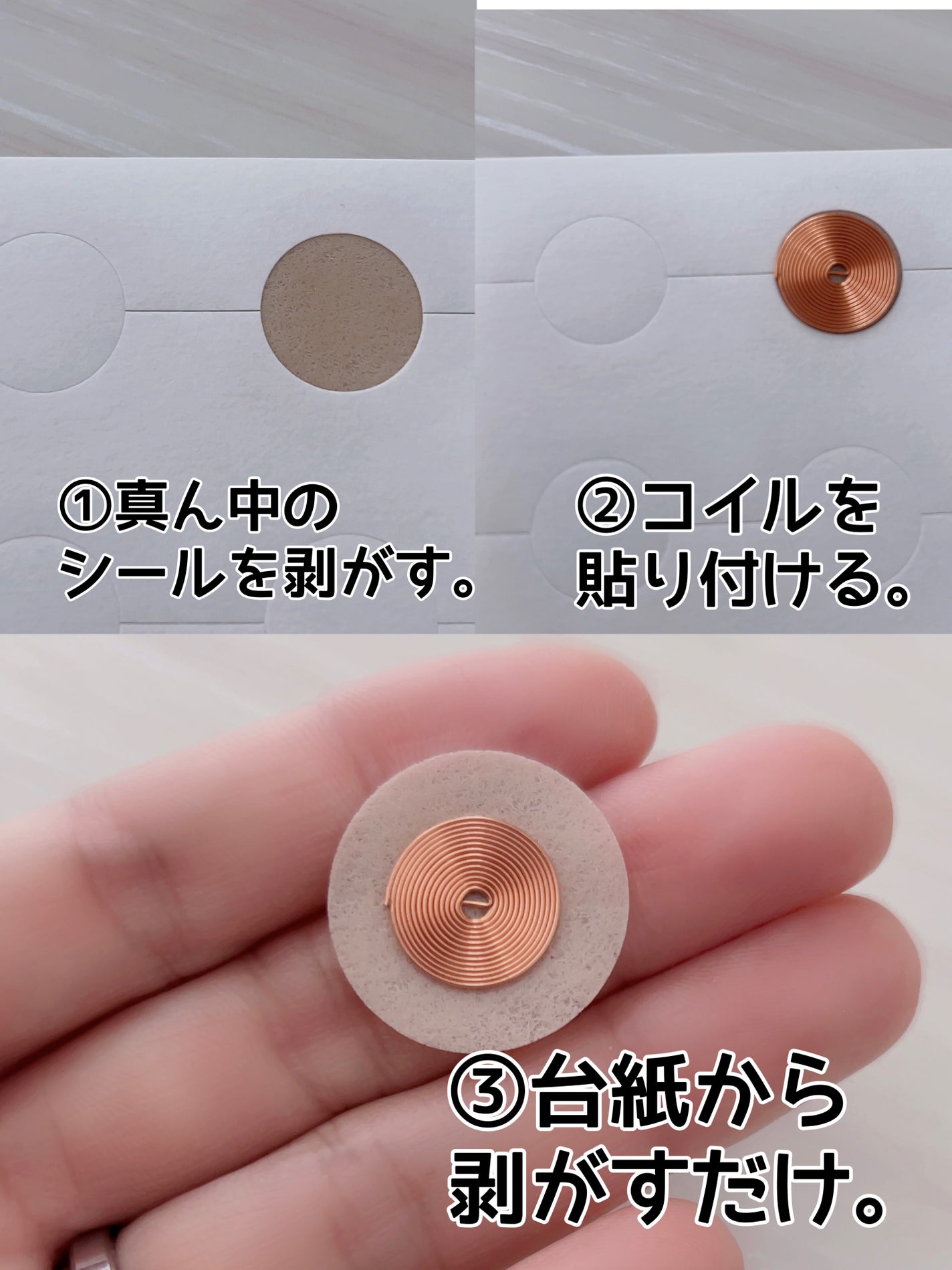 ð¶ããã¡ããð¶ on LIPS ãG-ZEROCOILN°12ãžãŒãŒãã³ã€ã«ãã¥ãšã«ãŽãŒãç£å Žæ©..ãïŒ4æç®ïŒ