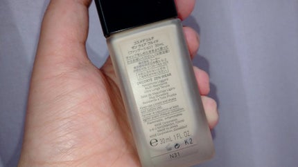 ゼン ウェア フルイド/DECORTÉ/リキッドファンデーションを使ったクチコミ(3枚目)