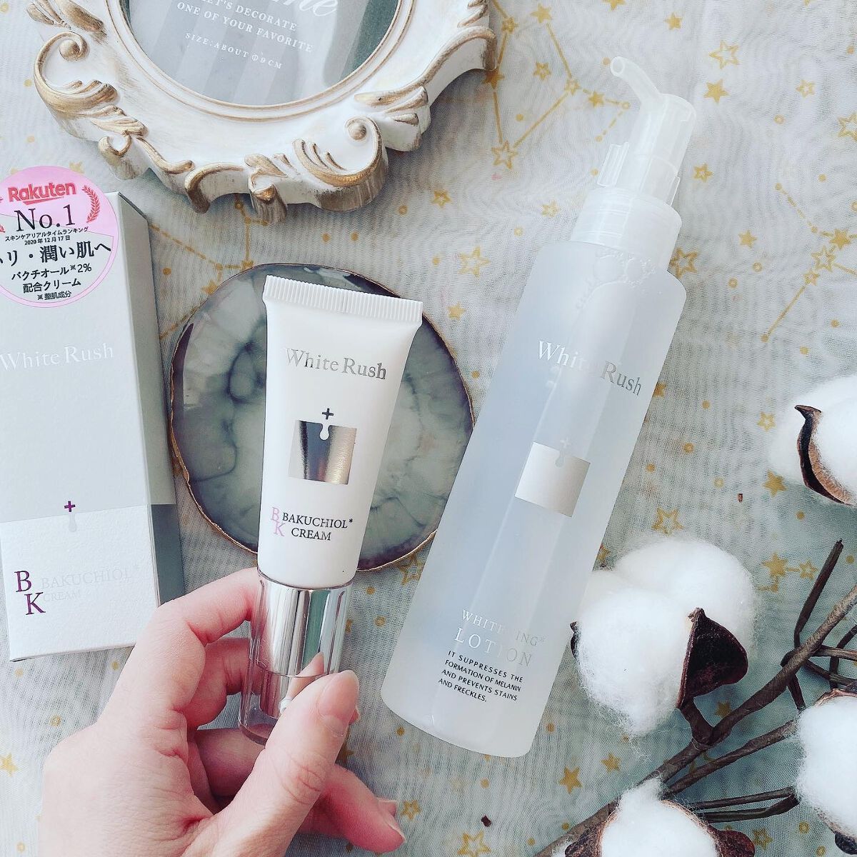 WHITENING LOTION(美白化粧水)/White Rush/化粧水を使ったクチコミ(1枚目)