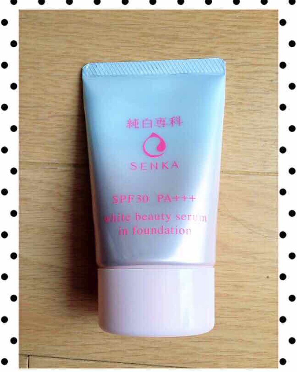 純白専科 すっぴん色づく美容液フォンデュ/SENKA(専科)/リキッドファンデーションを使ったクチコミ(1枚目)