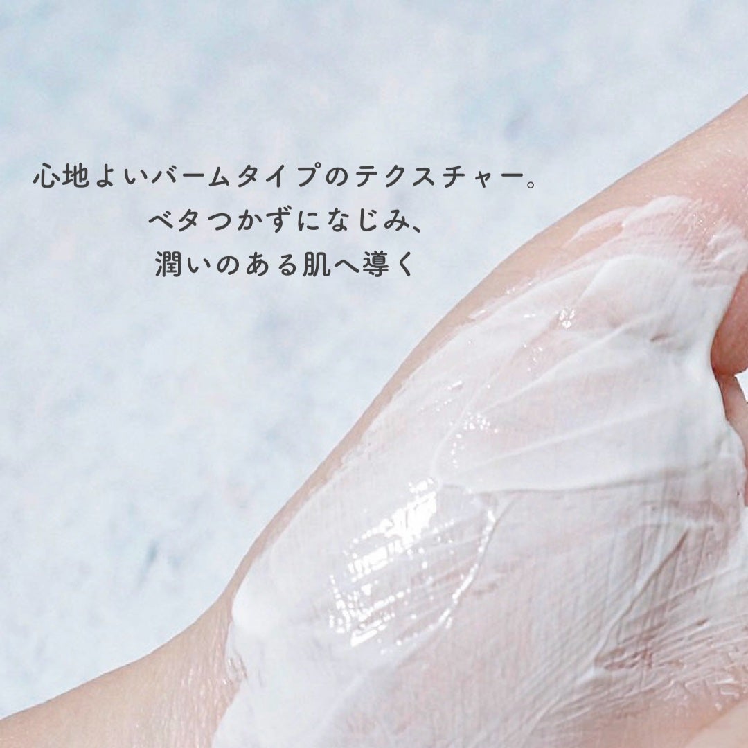 シカプラスト リペアクリーム B5+ /ラ ロッシュ ポゼ/フェイスクリームを使ったクチコミ(2枚目)