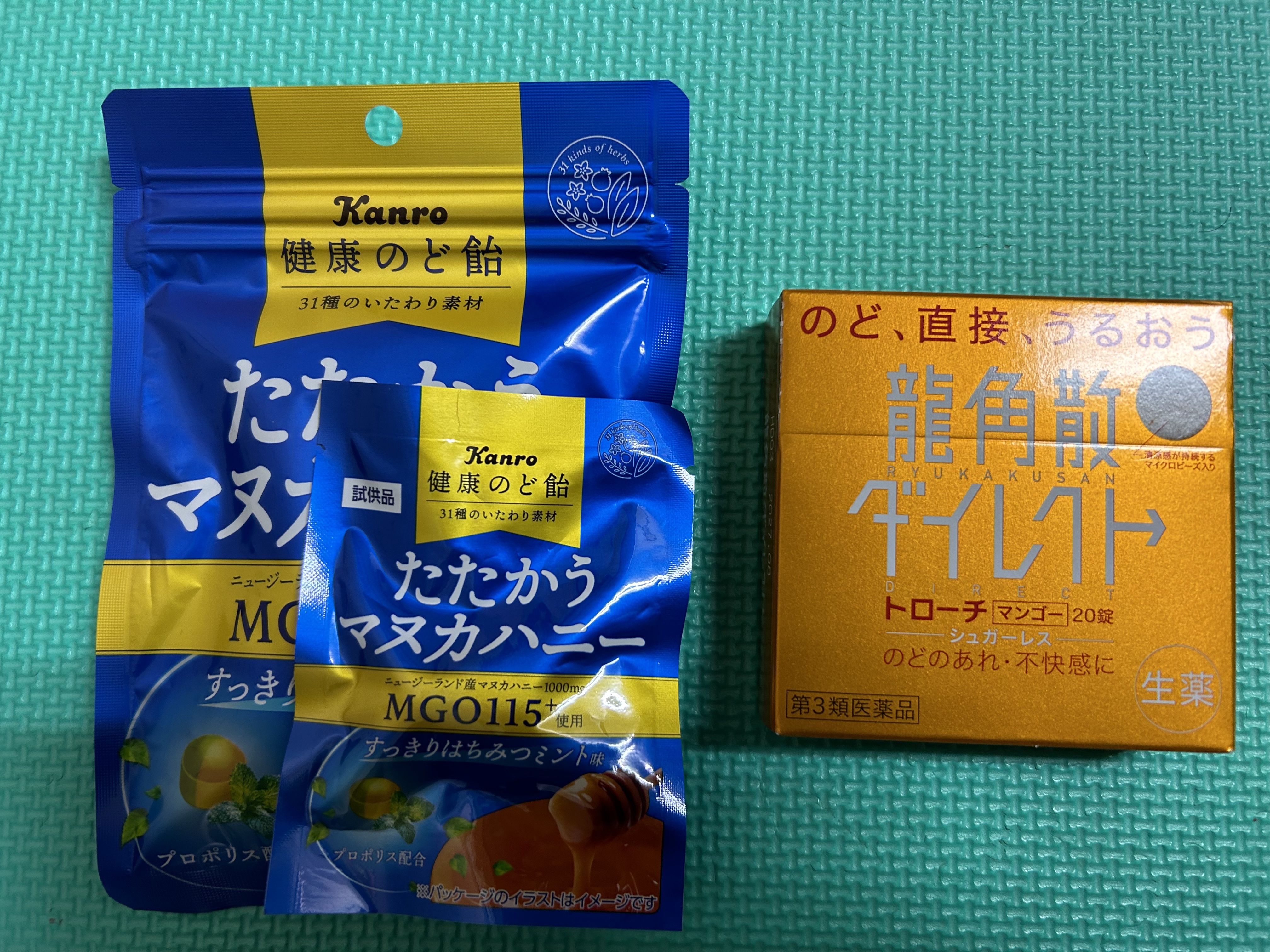  ブースター セラム (M)/to/one/ブースター・導入液を使ったクチコミ（2枚目）