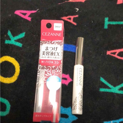 まつげ美容液EX/CEZANNE/まつげ美容液を使ったクチコミ(1枚目)