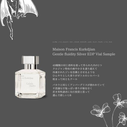 試してみた】DOM ROSA LIQUIDES IMAGINAILESのリアルな口コミ 試してみた】DOM ROSA LIQUIDES IMAGINAILESのリアルな口コミ