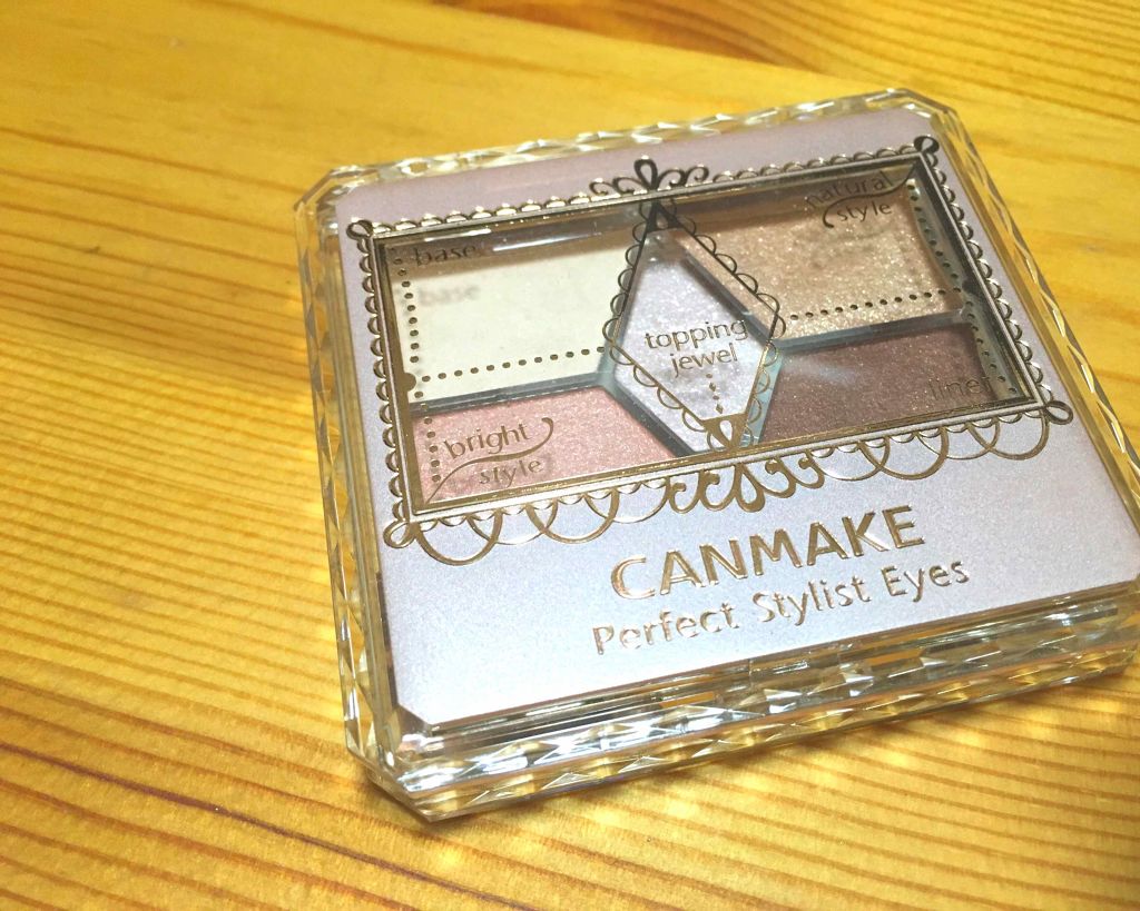 リップ＆チーク ジェル/キャンメイク/ジェル・クリームチークを使ったクチコミ（1枚目）