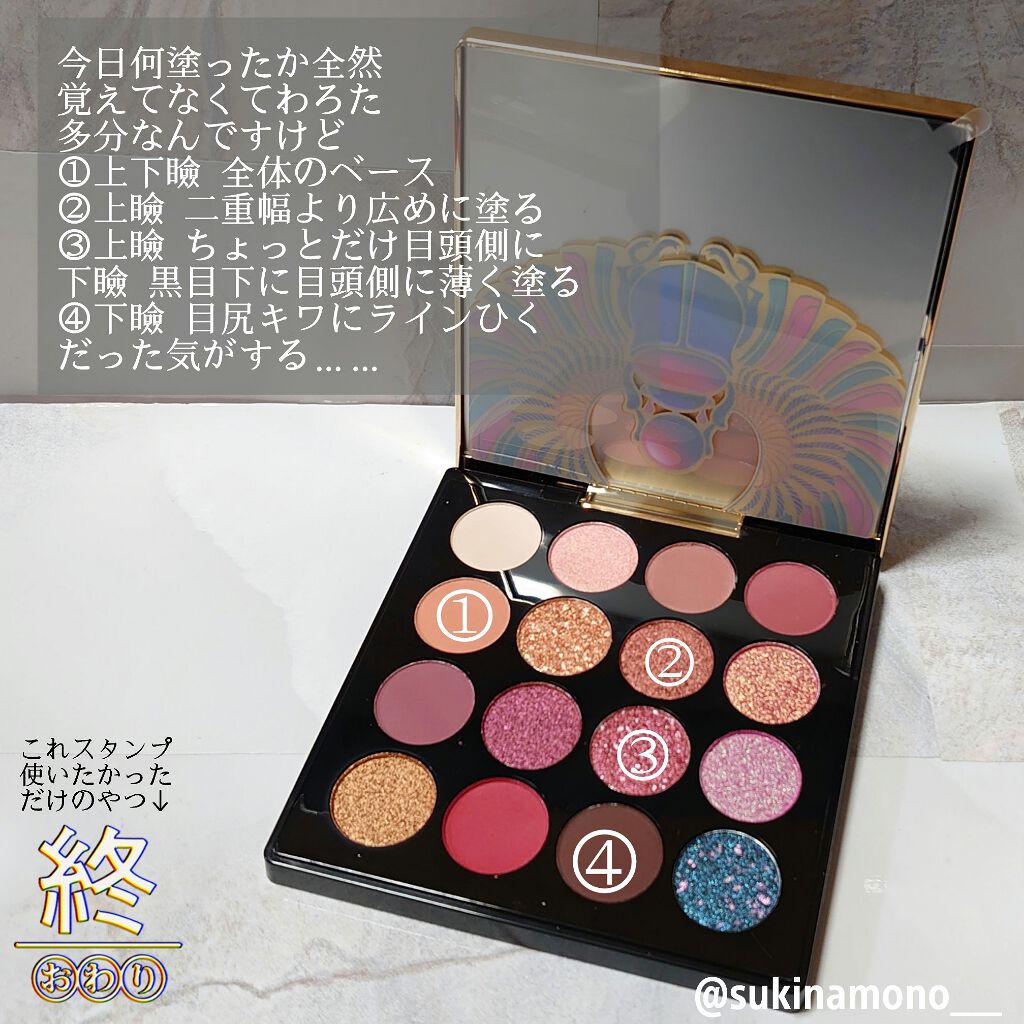 アピュー ウォーターライト ティント/A’pieu/リップティントを使ったクチコミ（2枚目）