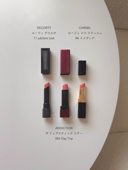 SUQQU・NARS・CHANEL・DECORTÉ・M・A・Cの口紅を使った口コミ SUQQU・NARS・CHANEL・DECORTÉ・M・A・Cの口紅を使った口コミ