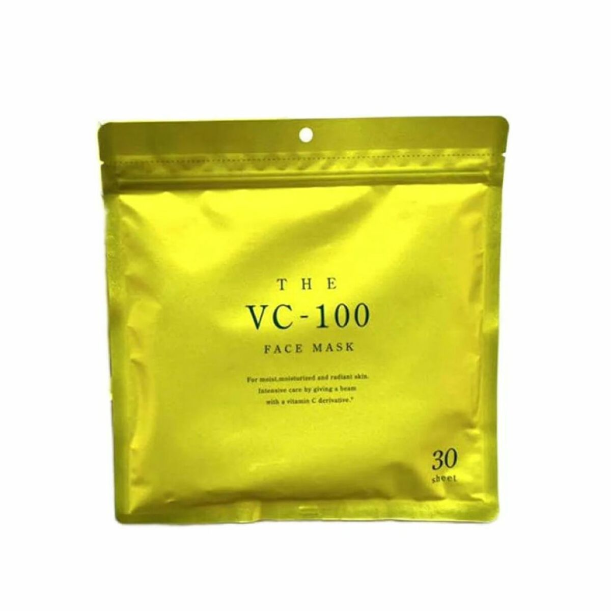 ごめんね素肌マスク/クリアターン/シートマスク・パックを使ったクチコミ(3枚目)