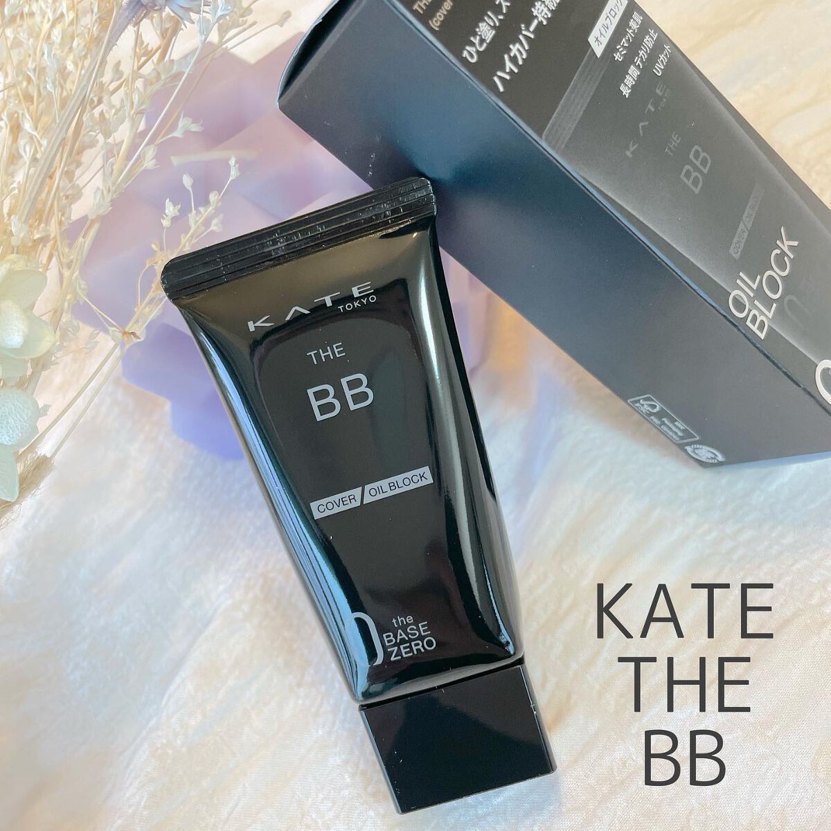 ケイト フェイスパウダーZ/KATE/ルースパウダーを使ったクチコミ(1枚目)