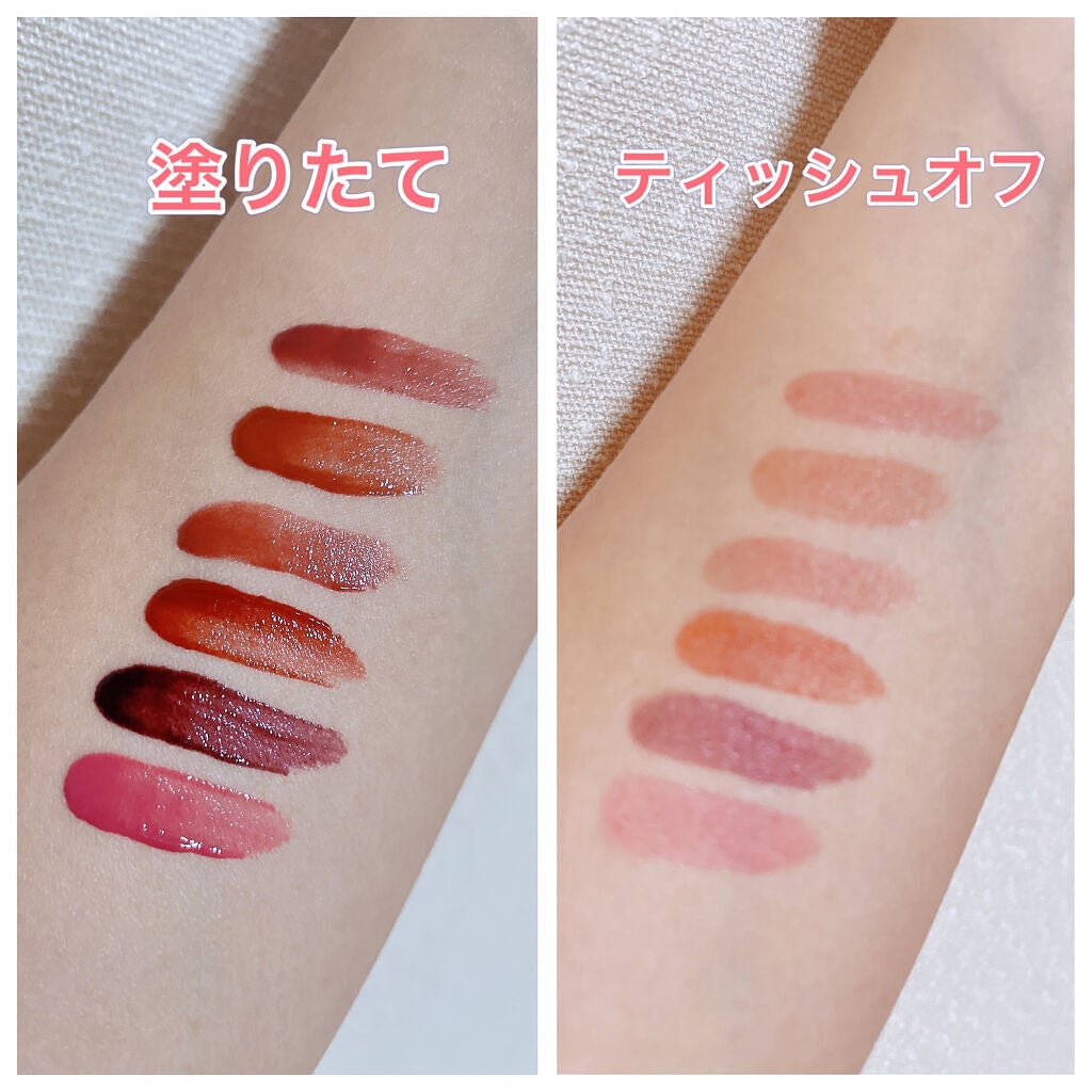 シャインミラーティント/COLORKEY/リップティントを使ったクチコミ(4枚目)