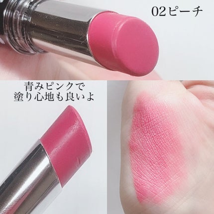 24 ミネラルスティックカラー/24h cosme/口紅を使ったクチコミ(2枚目)