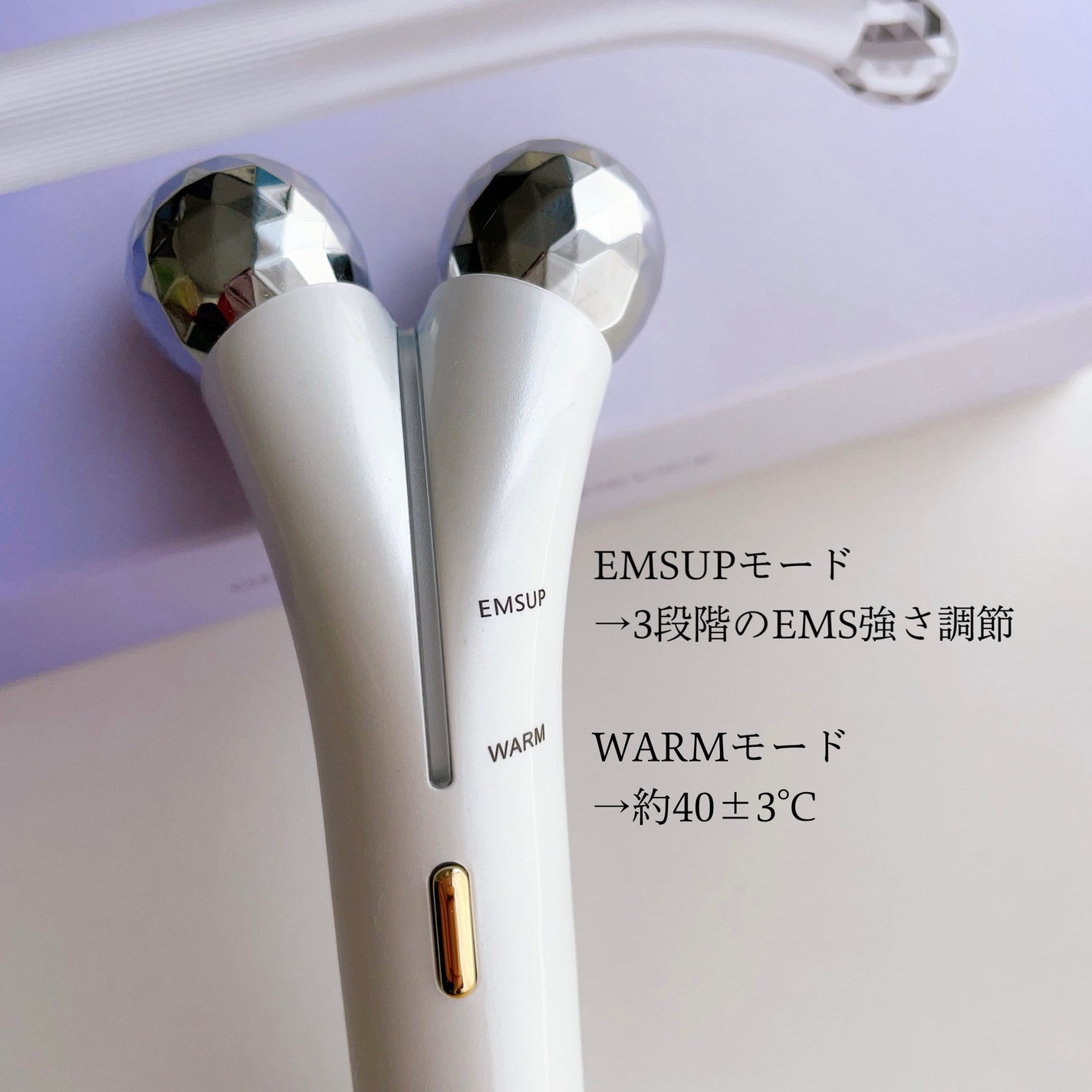 温感リフトローラー/ANLAN/美顔器・マッサージを使ったクチコミ(2枚目)