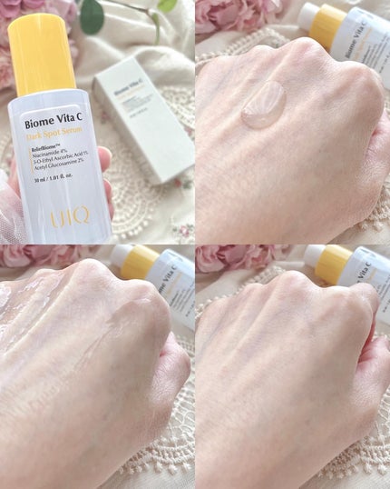 バイオームビタCグローデイリーシートマスク/UIQ/シートマスク・パックを使ったクチコミ(3枚目)