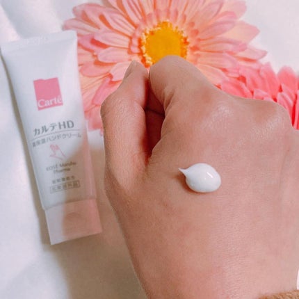 モイスチュア ハンドクリーム/カルテHD/ハンドクリームを使ったクチコミ(3枚目)