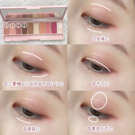 プレイカラー アイシャドウ/ETUDE/アイシャドウパレットを使ったクチコミ(3枚目)