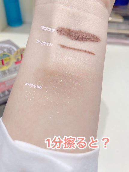 クレンジングバーム モイスト/CLAYGE/クレンジングバームを使ったクチコミ(3枚目)
