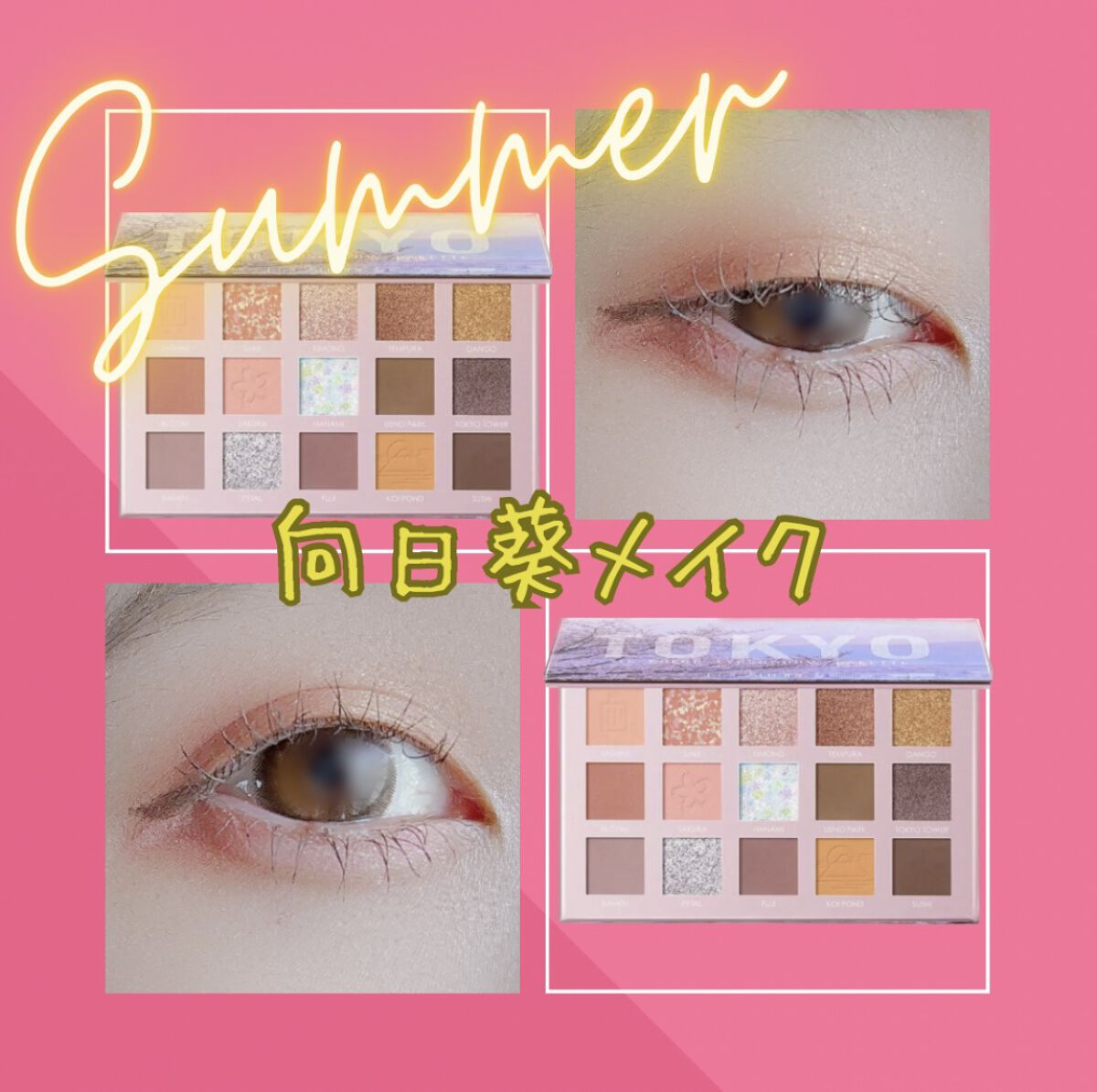 ロング＆カールマスカラ アドバンストフィルム/ヒロインメイク/マスカラを使ったクチコミ（1枚目）