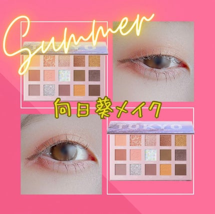 ヒロインメイクSP スピーディーマスカラリムーバー/ヒロインメイク/ポイントメイクリムーバーを使ったクチコミ(1枚目)