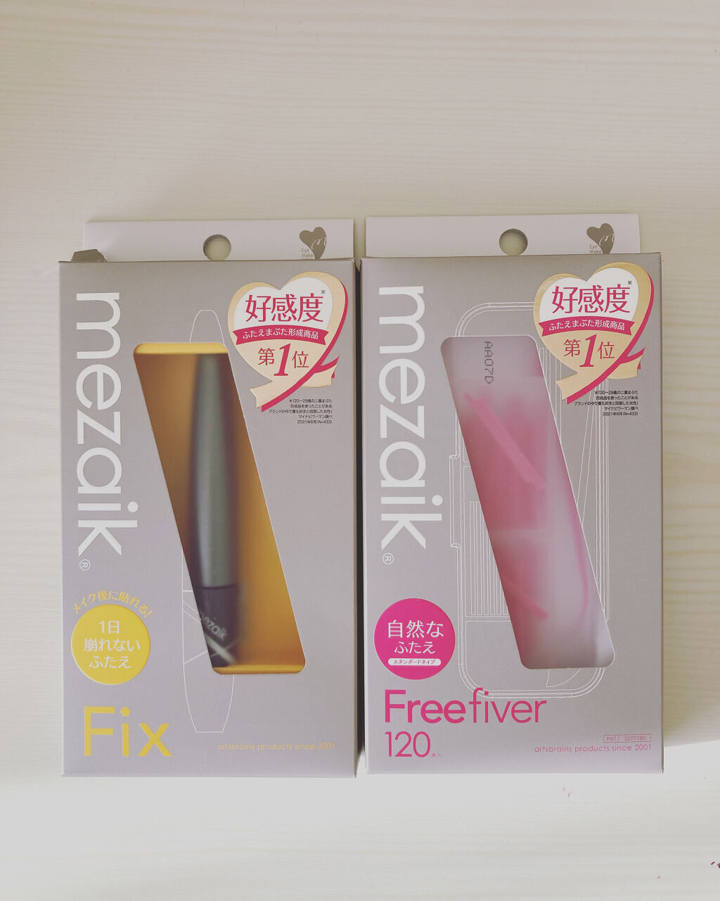 メザイク フリーファイバー120 スタンダードタイプ /メザイク/二重まぶた用アイテムを使ったクチコミ（1枚目）