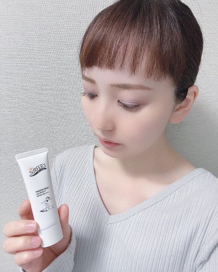 ノンケミ トーンアップUV化粧下地/ダイアン/化粧下地を使ったクチコミ(1枚目)