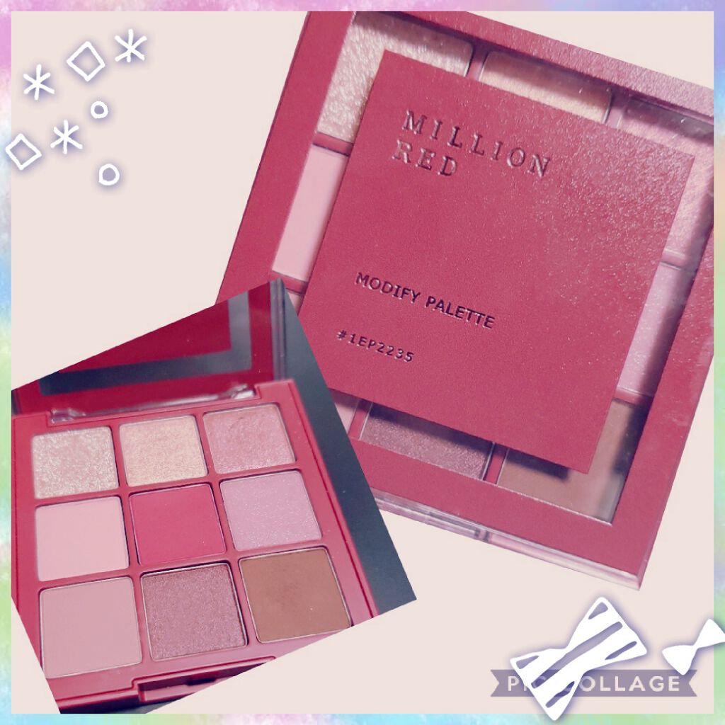 MILLION RED MODIFY PALETTE MILLION RED