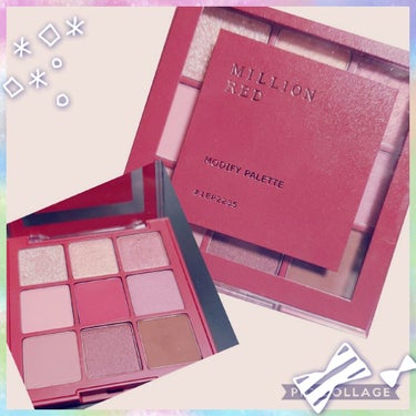 MILLION  RED MODIFY PALETTE /MILLION RED/パウダーアイシャドウを使ったクチコミ（1枚目）