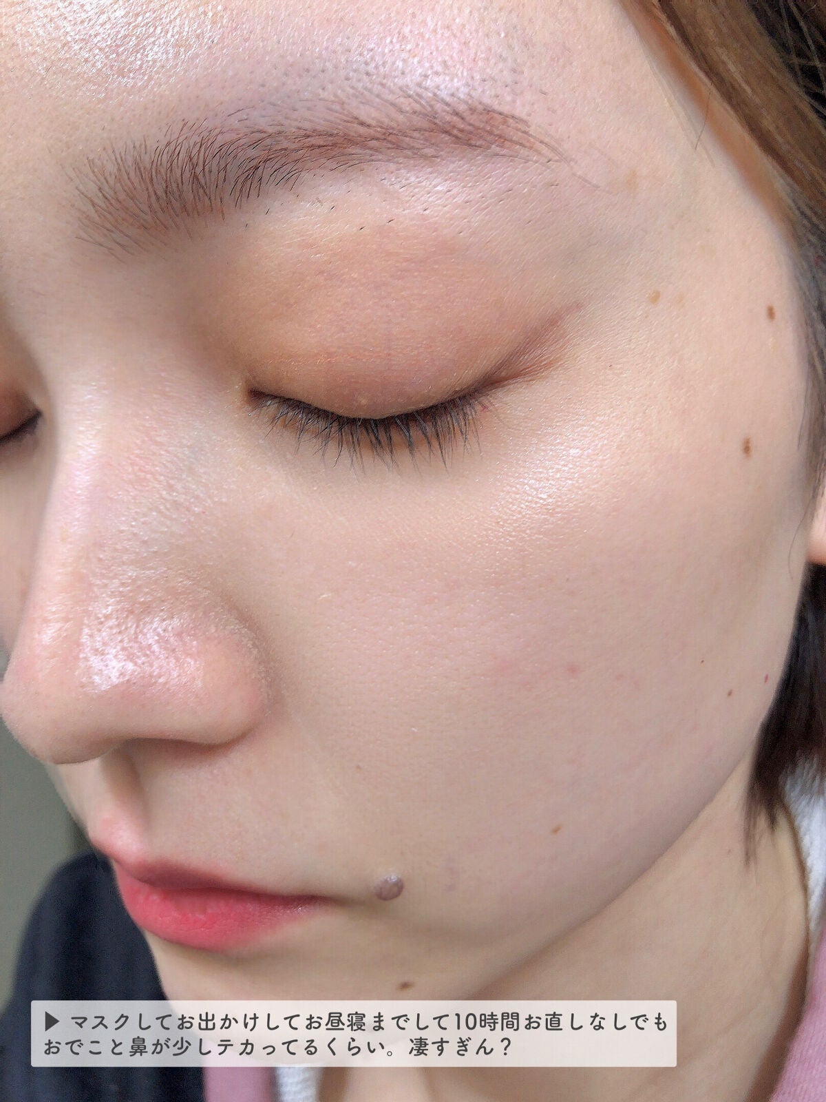 ザ リクイド ファンデーション/SUQQU/リキッドファンデーションを使ったクチコミ(8枚目)