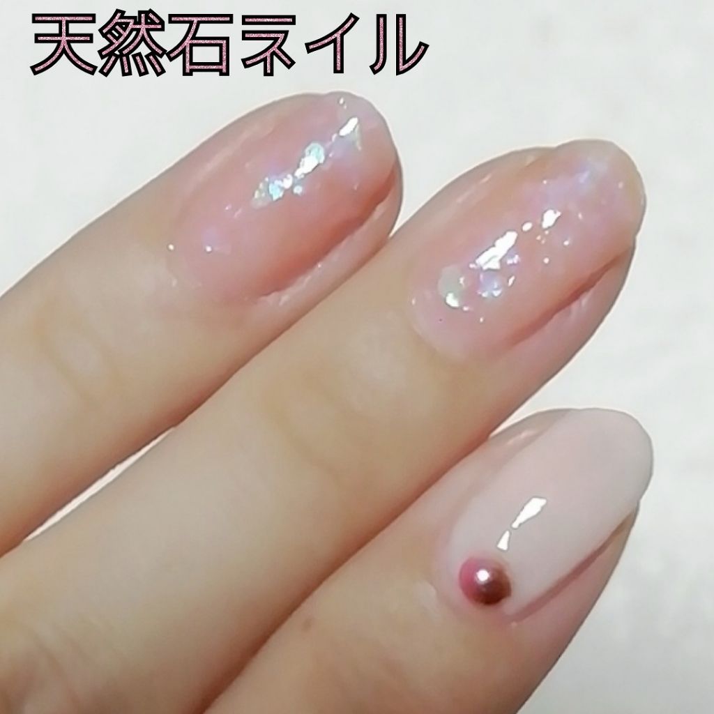 ネイル エナメル/ちふれ/マニキュアを使ったクチコミ(1枚目)