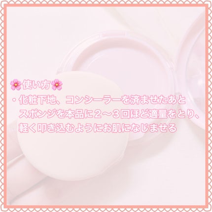 ワンダーベルベットラスティングクッション/i’m meme/クッションファンデーションを使ったクチコミ(6枚目)