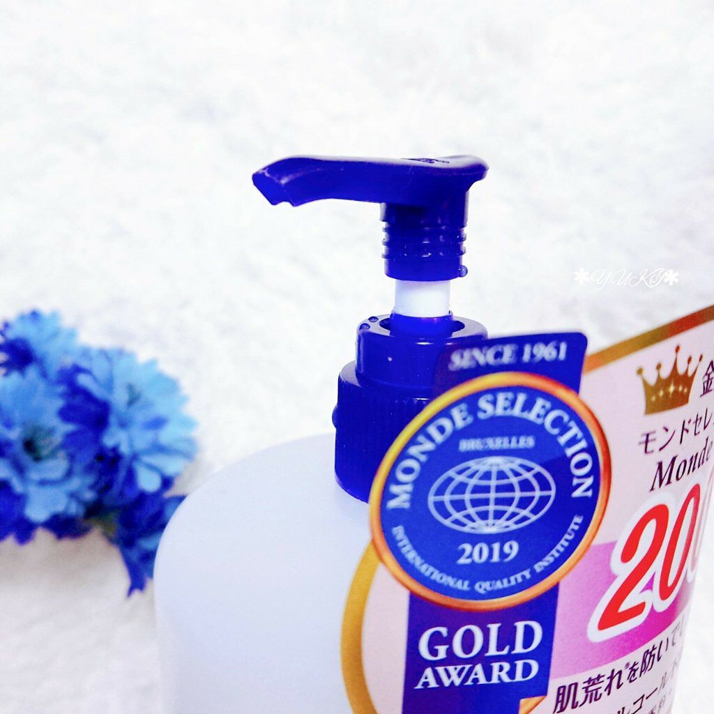 ハトムギエキス化粧水/プラチナレーベル/化粧水を使ったクチコミ(5枚目)