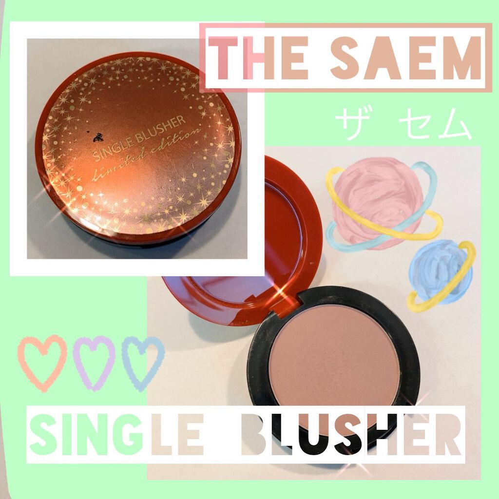 シングルブラッシャー/the SAEM/パウダーチークを使ったクチコミ(1枚目)
