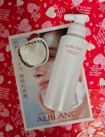 マイクロムース リフレッシャー/ALBLANC/泡洗顔を使ったクチコミ(2枚目)