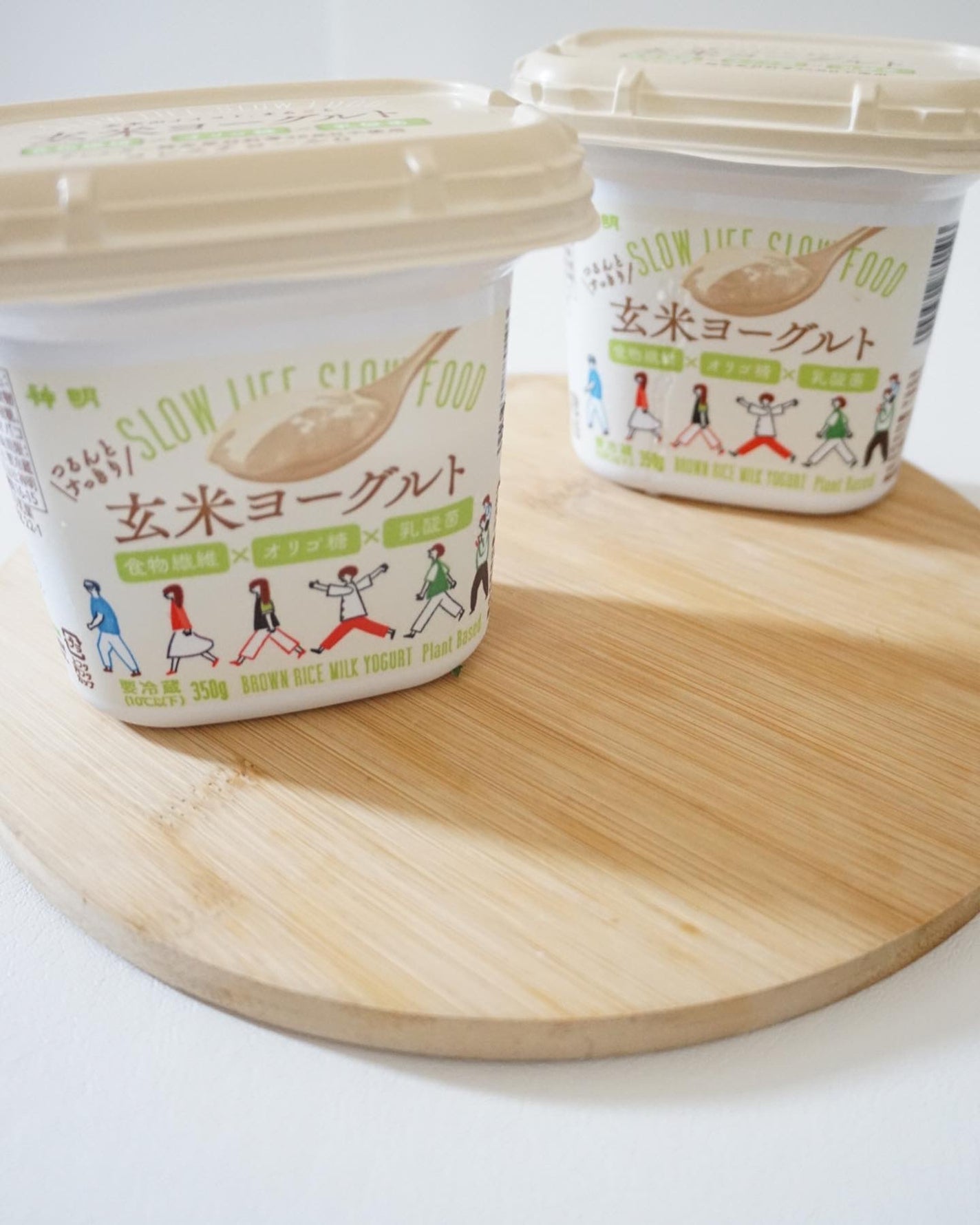 玄米ヨーグルト/株式会社神明/ヨーグルトを使ったクチコミ(4枚目)