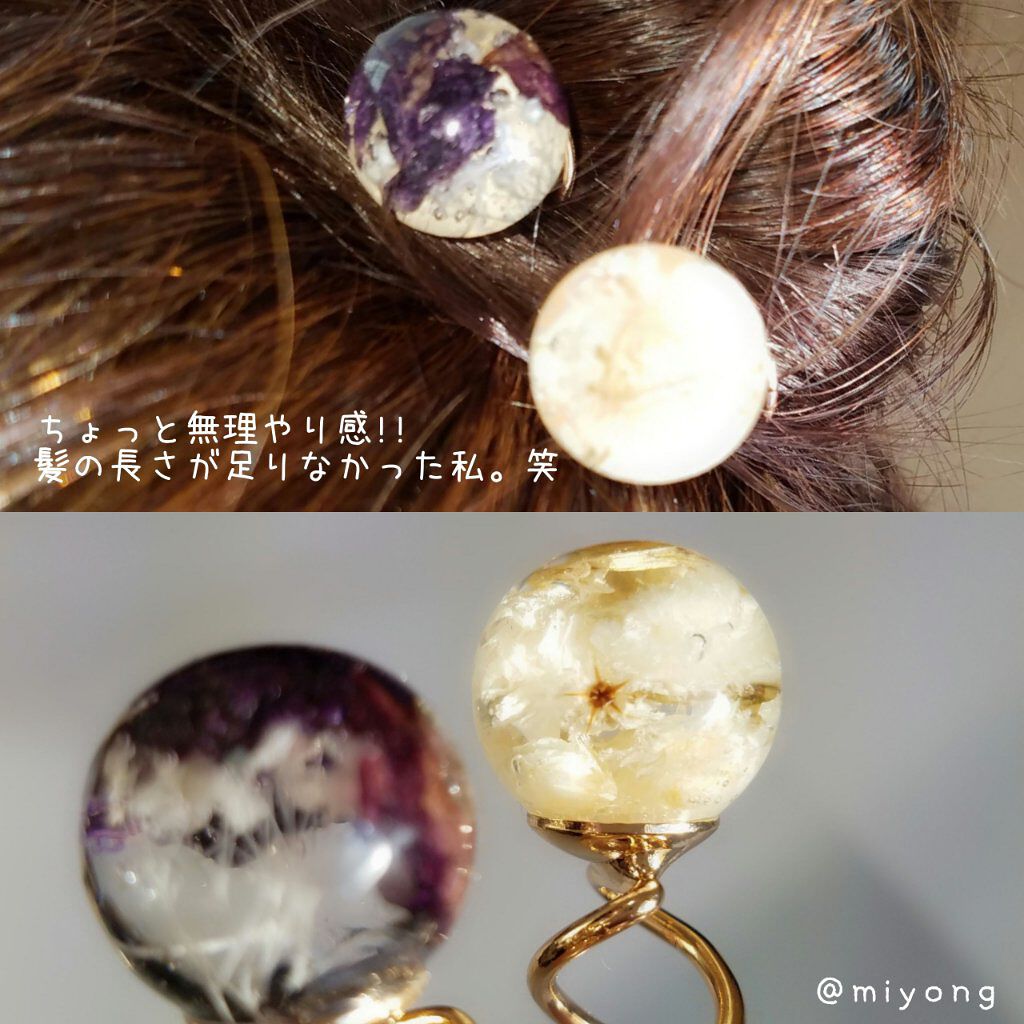 Chignon Screw/ftime/ヘアアクセサリーを使ったクチコミ（2枚目）