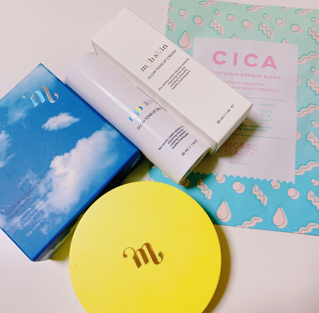 グロウ トーンアップ クリーム/mgb skin/化粧下地を使ったクチコミ(1枚目)