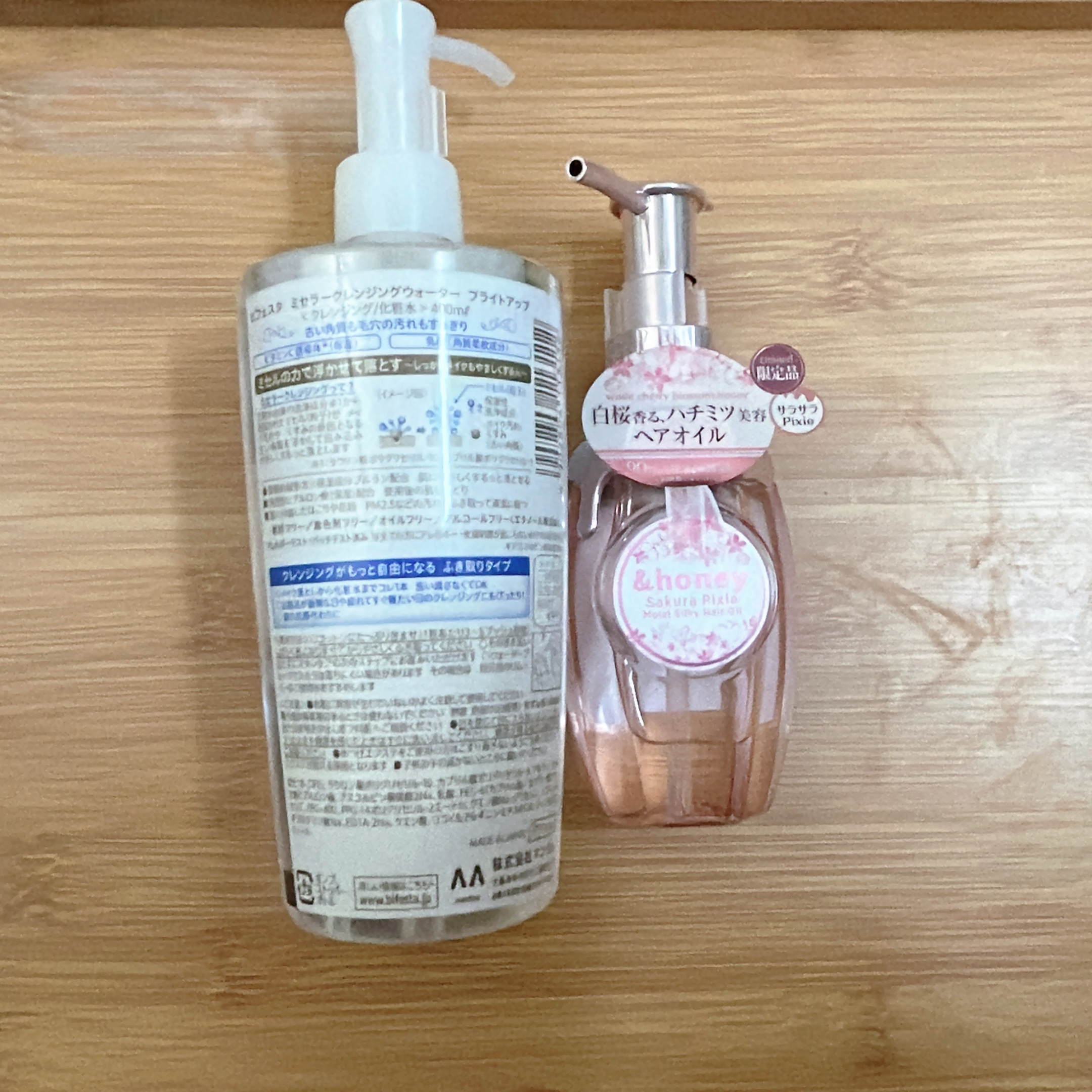 栄養強化型 1日分の野菜/伊藤園/野菜ジュースを使ったクチコミ（2枚目）